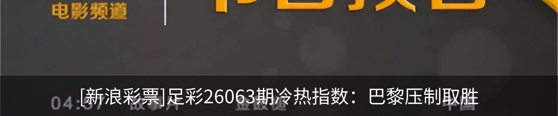 资讯动态